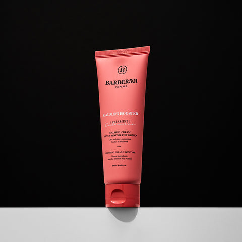 Waxing & Calming Booster