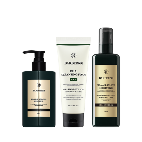 Trouble Care Set