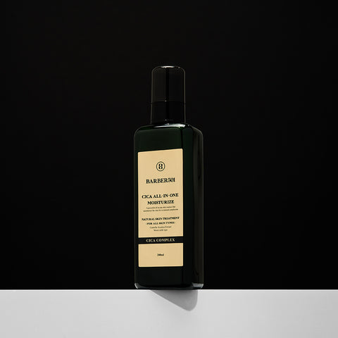 ALL-IN-ONE Moisturize Cica