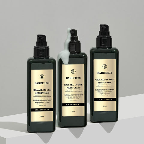 ALL-IN-ONE Moisturize Cica
