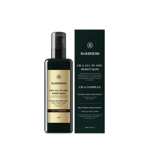 ハンドケア・ハンドクリーム SABON All in One Face Moisturizer 100ml Aftershave All-in-One Face Moisturizer Gentleman, 100 ml